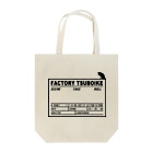 FACTORY TSUBOIKEのClapperboard Tote Bag