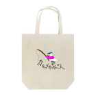 カモメのおっさんの釣り人なカモメのおっさん Tote Bag