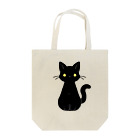 nekono0mimozaのシンプルな金眼の黒猫さん Tote Bag