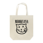 PICCADILLYのMeowvana トートバッグ