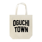 JIMOTOE Wear Local Japanの大口町 OGUCHI TOWN トートバッグ