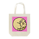 SyugodoのすやすやPink Tote Bag