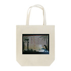 retro_nipponのレトロTOKIO　新興茶房　No1 Tote Bag