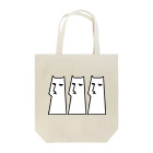 ヒヨッコ堂のモアイネコ Tote Bag