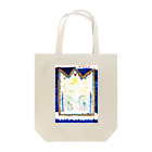 きたのかんむりのねむらない Tote Bag