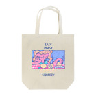 水沢石鹸のEZPZ Tote Bag