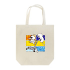 hatakeda_labのショッピングGOGO(ノーマルモード) Tote Bag