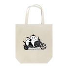 にゃんまるけのニャイカー Tote Bag