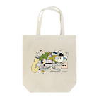 HARIMERAのnmmm... Tote Bag