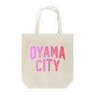 JIMOTO Wear Local Japanの小山市 OYAMA CITY Tote Bag