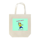 ©️みるのなんでやねん君 Tote Bag