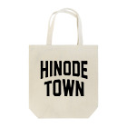 JIMOTOE Wear Local Japanの日の出町 HINODE TOWN Tote Bag