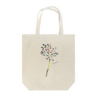 外山康雄　野の花館のこしあぶらは春だけじゃないのよ！ Tote Bag