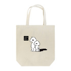 Jacky and Muckの哀愁サングラス。 Tote Bag