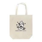 有葉🌱の意識高い系フラペチーノ Tote Bag