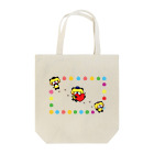 Qnosuke☆official SUZURIshopのらんらん♪ Tote Bag