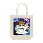 Chan Kei Travel OFFICIAL WEB SHOPの【Chan Kei Travel】環島挑戦記念トートバック（Tカップ） Tote Bag
