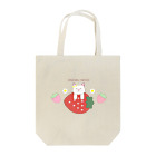 🐈AnimalsCanSpeak🐶の【おねむねこ】いちご乗り猫ちゃん（白猫） Tote Bag