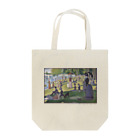 SONOTENI-ARTの013-001　ジョルジュ・スーラ　『グランド・ジャット島の日曜日の午後』　トートバッグ Tote Bag