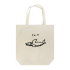 GUGUSHOPのゆきのシャーク Tote Bag