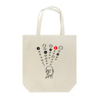 khgchrのtanka／オオサンショウウオ Tote Bag