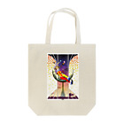 ねがにゃんのOther Worldly Tote Bag