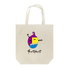 TAKEMARUのチッグハッグ Tote Bag