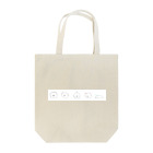 norwoの五連我 Tote Bag