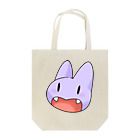 ドラゴンもどきの巣窟の一頭身ドラゴン Tote Bag