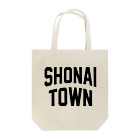 JIMOTOE Wear Local Japanの庄内町 SHONAI TOWN Tote Bag
