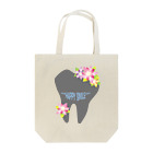 ハイジなわた歯 by Yamie ArtのHAPPY SMILE グレーversion Tote Bag