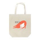 Qsarkのわたしにふれたひと Tote Bag