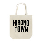 JIMOTOE Wear Local Japanの洋野町 HIRONO TOWN トートバッグ