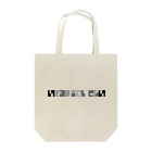 竹条いちいのいきるのにむいてない monochrome Tote Bag