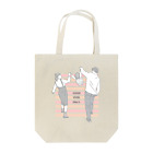 シロクマ商店のGOOD VIVES Tote Bag