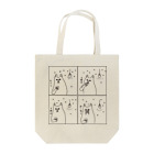 YURIKO_FUKAZAWAの泣いちゃう４コマ Tote Bag