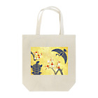 Musashi和柄Shop 【Japanese pattern】の鶴亀紅白梅トートバッグ Tote Bag