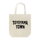 JIMOTOE Wear Local Japanの豊山町 TOYOYAMA TOWN トートバッグ