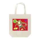 nacosuのアリクイ君わーるでぃ　china Tote Bag