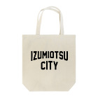 JIMOTOE Wear Local Japanの泉大津市 IZUMIOTSU CITY トートバッグ