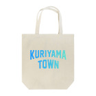 JIMOTOE Wear Local Japanの栗山町 KURIYAMA TOWN Tote Bag