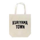 JIMOTOE Wear Local Japanの栗山町 KURIYAMA TOWN Tote Bag