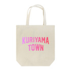 JIMOTOE Wear Local Japanの栗山町 KURIYAMA TOWN Tote Bag