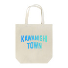 JIMOTOE Wear Local Japanの川西町 KAWANISHI TOWN Tote Bag