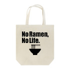 ラ道のNo Ramen, No Life. トートバッグ