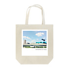 甑堂のどこか遠くへ Tote Bag