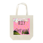 W.D.Y silent woodのW.D.Yグッズ トートバッグ