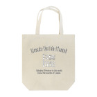 くんすけ商店の篠笛チャンネルトートバッグ Tote Bag