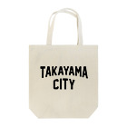 JIMOTOE Wear Local Japanの高山市 TAKAYAMA CITY トートバッグ