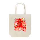 AURA_HYSTERICAのThe_Gingerbread_Man Tote Bag